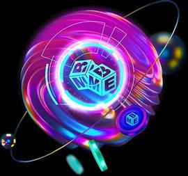 2023达沃斯世界经济论坛：元宇宙不是终局，而是持续的数字转型_元宇宙:SHI
