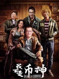 为什么RWA备受瞩目？_EFI:DEF