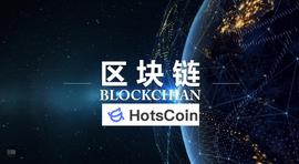 区块链的Node是什么意思？如何成为区块链中的Node_COI:vertcoin