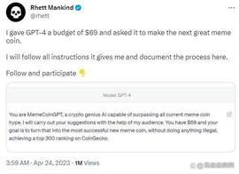 MEME复盘，为下轮大行情做好准备_ETH:MEM