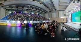 EDCON2023圆满落幕，与全球以太坊社区共同庆祝_以太坊:CON