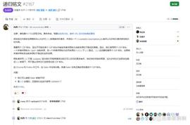 递归铭文或将引起BTC生态下一波热潮？_DIN:加密的pdf怎么转换成word文档免费