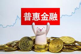 区块链技术如何促进金融普惠和社会公平？_区块链:区块链