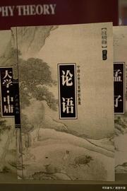 读缠中说禅的《论语》详解有感_BTC:BTC