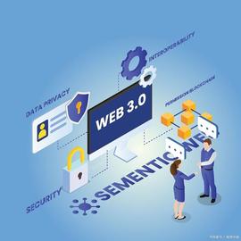 Web3.0和元宇宙的一些关系_WEB:WEB3