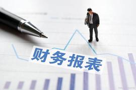 如何读懂公司的财务报表并进行选择股票？_LINK:BIT