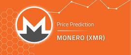 XMR门罗币的价格能走多高？_NER:MoneroV