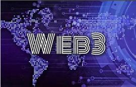 Web3白皮书发表！为何赵长鹏说很有趣？里头有哪些重点？_WEB3:ANC