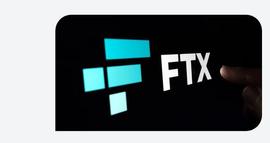 FTX交易所将复活！公司文件透露细节，真的没有问题吗？_FTX:USD