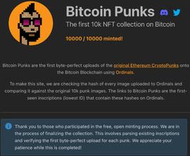 传闻Bitcoin Punks上涨百倍？详解比特币网络NFT项目和基建现状_ANT:Documentchain
