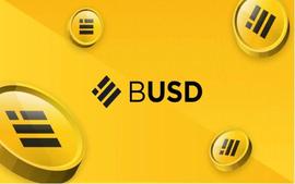 3个月内BUSD赎回超过100亿 稳定币经济触及20个月低点_稳定币:SILV