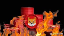 Shiba Inu 每周销毁更新：5.84 亿个 SHIB 被销毁_SHIB:bitshares