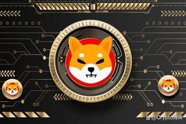 Shiba Inu：Shibarium 超越了显着的里程碑_SHI:RBI