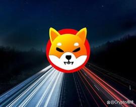 柴犬价格将达到 5 美分？SHIB 何时可能触及 0.05 美元_SHI:Shinjiru Inu