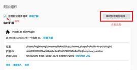 火币韩国IEO零秒成交，重重内幕只为收割散户_PRI:IME