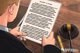 央行数字货币的“闭环测试”已经开始，比特币未来还能涨多少？_比特币:以太坊