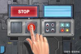 德国计划阻止Libra，Facebook的数字货币梦想还能实现吗？_LIB:比特币