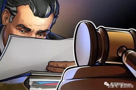 各国央行积极备战“央行数字货币”，中国即将进行测试？_LIBRA:加密货币一览表