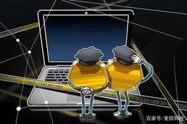麦田财经｜加拿大要求公众协助查明比特币者_加密货币:加密货币持续下跌