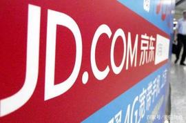 《京东区块链白皮书2019》发布，区块链能助京东冲破眼前困局吗_CHA:HAI