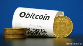央行数字货币双11问世，比特币支付优势弱化，未来比特币将归零？_数字货币:LIBRA