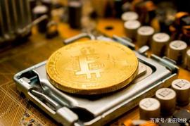 比特币和区块链：为什么说比特币所在的区块链最后会无人问津？_区块链:莱特币和比特币的区别图片