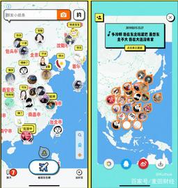 “熟人+地图”的社交玩法行得通吗？能否撼动微信的霸主地位？_SPOT:POT
