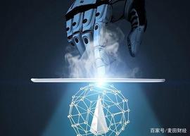 区块链能做什么？我们真的需要区块链吗？_ACE:FACEMETA币