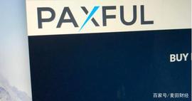 Paxful计划在非洲建造100所学校，以培养下一代的年轻人_比特币:Save Your Assets