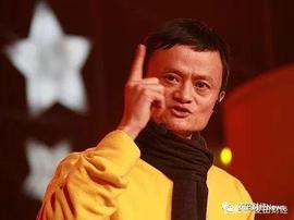 大家都当过首富，却唯独马云招人爱_BAT:wombat币价格