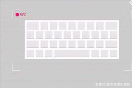 区块链安全——什么是键盘记录？_BTC:MOONS币