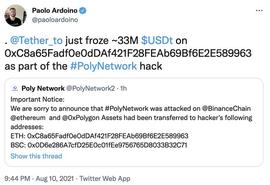 Tether针对Poly Network受攻击事件已冻结3300万USDT_LYN:NET