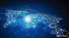 行业政策  2021年5月中国各省区块链政策_BTC:区块链