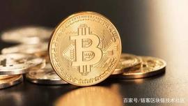 比特币是区块链技术中的一个应用，那么其他应用呢？_GOD:比特币