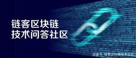 EOS到底是什么详细解析？_APP:Dappatoz