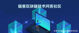Solidity以太及时间单位_ETHER:Ethereum Meta