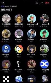 孙割欲借凉兮人气带旺Huobi平台-凉兮大红日即身陷囹圄之时_ACE:KOL币