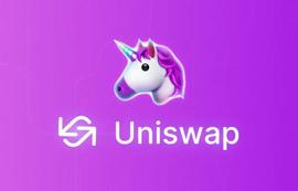 超越了以太坊的Uniswap V3的回报率如何？_WET:SWET币