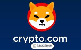 用户现在可以通过 CryptoCom 使用 Shiba Inu 购买顶级品牌_SHI:SHIB