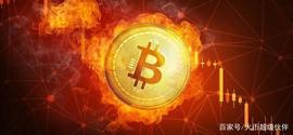 区块链和比特币的关系？_UPP:比特币目前市值