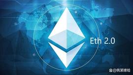 八大知识点快速读懂以太坊合并与分叉_POW:以太坊