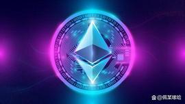 以太坊价格预测：合并后的 ETH 正在复苏_以太坊:Ethereal直译