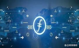 Filecoin（FIL）有很强的叙事潜力和讲故事的能力，未来有机会_以太坊:FIL