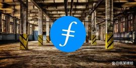 Filecoin 价格分析：FIL 盘整于 4.38 美元，缓慢修正_COIN:dukascoin