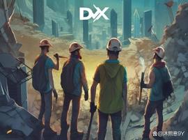 dYdX V4 区块链准备公开测试网，原生代币失去优势_区块链:Wealthy Habits