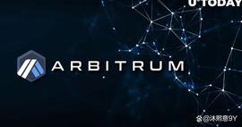 两大 ARB 巨鲸抛售 373 万代币，损失惨重_TRU:ARBI