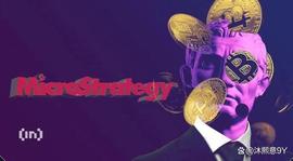 MicroStrategy CEO 将比特币闪电网络集成到公司电子邮件中_GAME:OREN Game