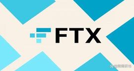 FTX 确认重新启动交易所的计划_RAY:FTXT币
