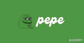 $PEPE 代币今天上涨近 20%；币安上市正在进行中吗？_EPE:Wrapped Bitcoin Diamond