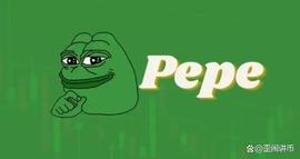 Pepecoin 在强大的算法数据评分中获得支持，有望反弹_COIN:PEPESQ